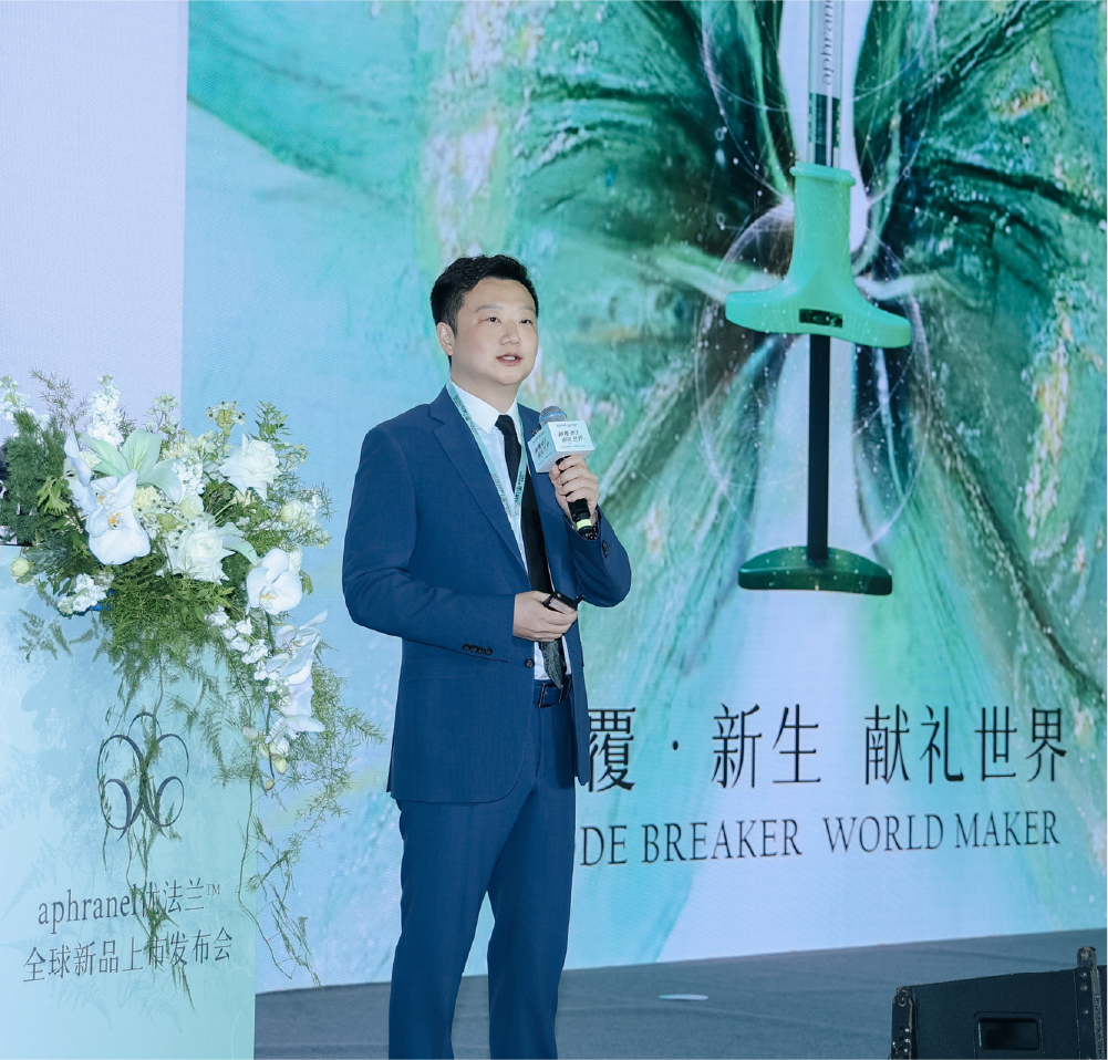 aphranel founder research and development